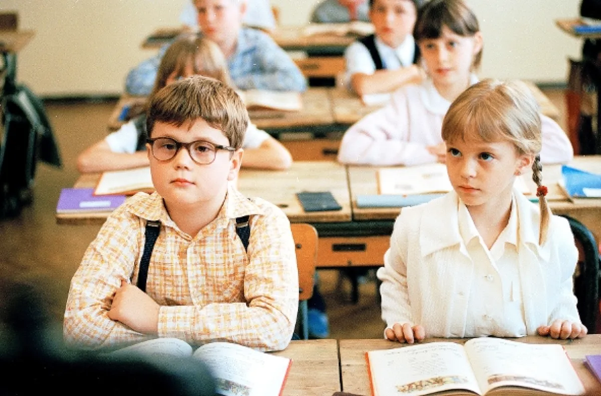 Báječná léta pod psa, 1996 - fotogaléria