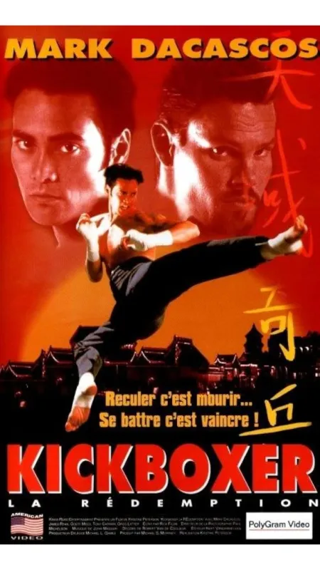Kickboxer 5: Kickboxerovo vykoupení (The Redemption: Kickboxer 5), 1995 - fotogaléria