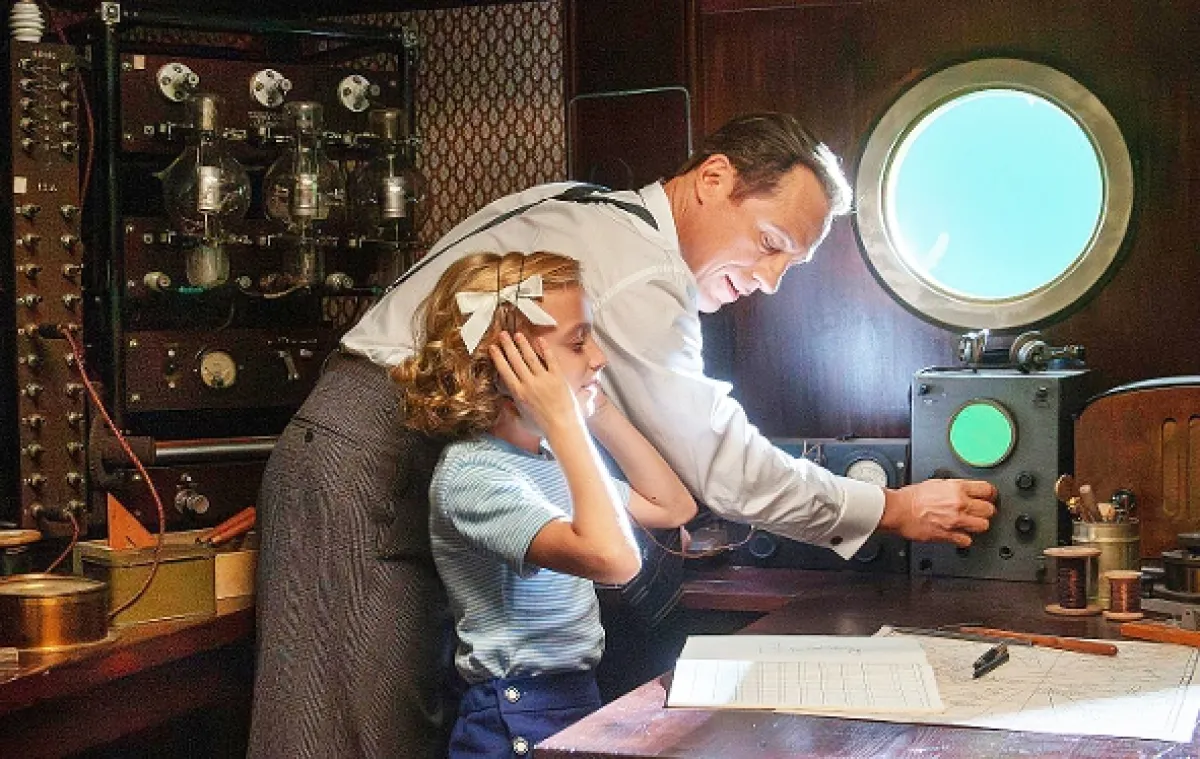 Marconi, 2024 - fotogaléria