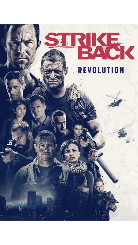 Protiúder (Strike Back VII), 2020 - fotogaléria