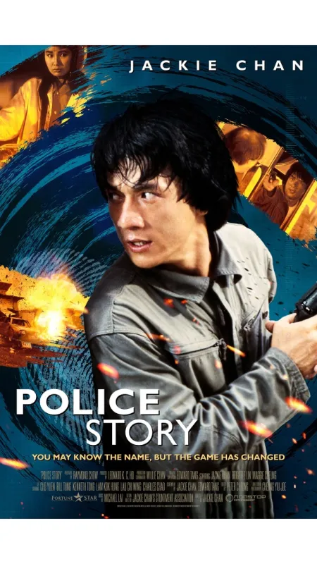 Police Story, 1985 - fotogaléria