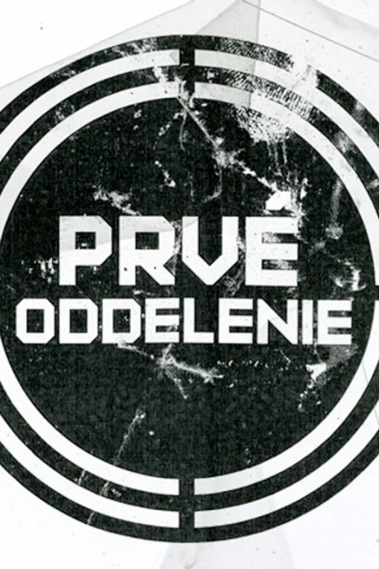 První oddělení - fotogaléria
