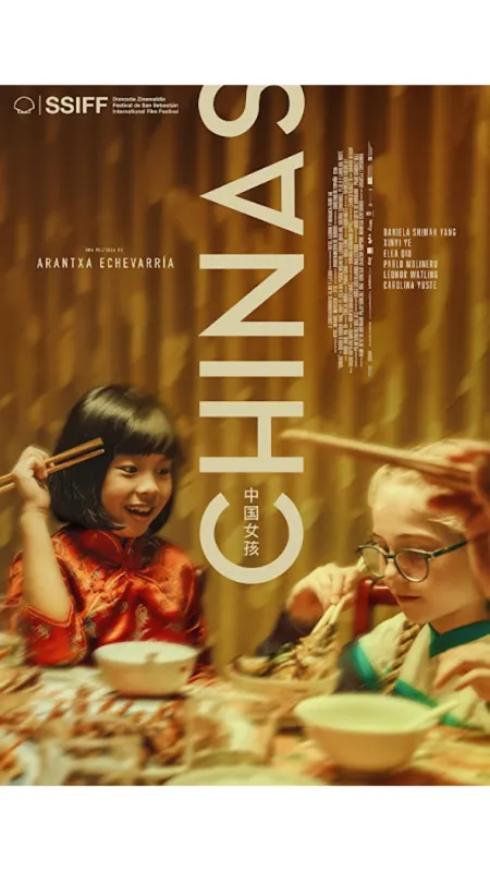 Čínské dívky (Chinas), 2023 - fotogaléria