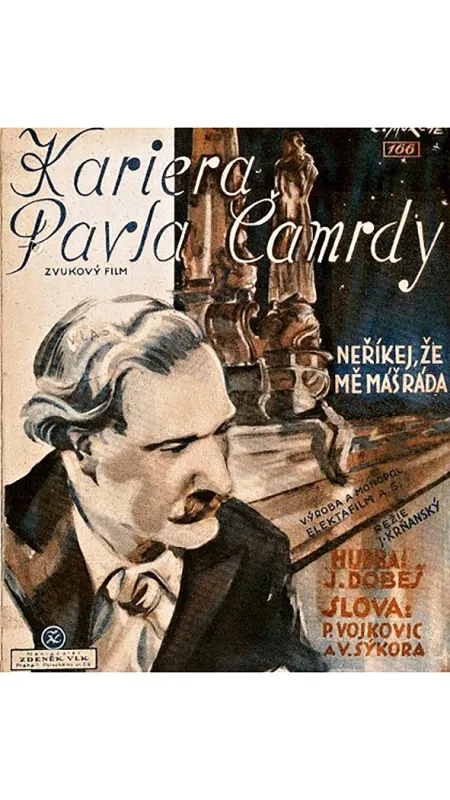 Kariéra Pavla Čamrdy, 1931 - fotogaléria