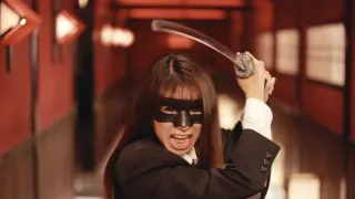 Kill Bill