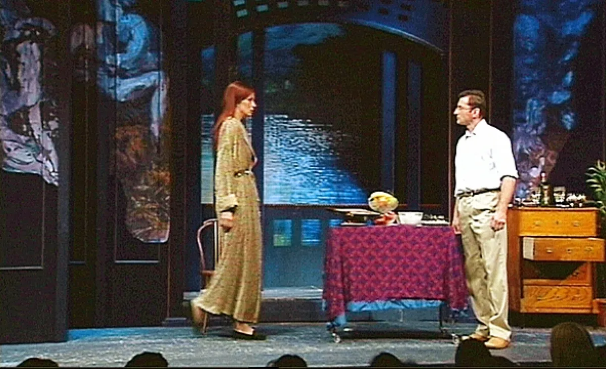 Maska a tvář, 2005 - fotogaléria