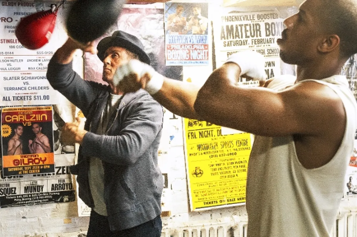 Rocky: Nová krev (Creed), 2015 - fotogaléria