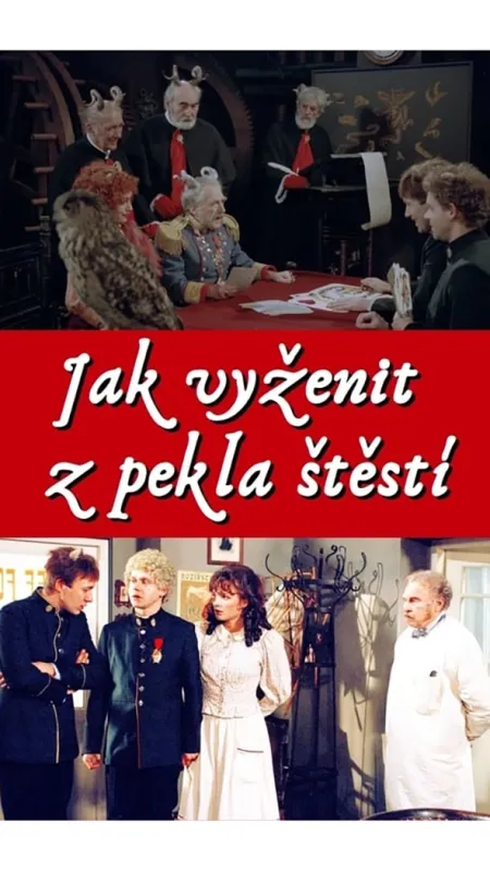 Jak vyženit z pekla štěstí, 1997 - fotogaléria