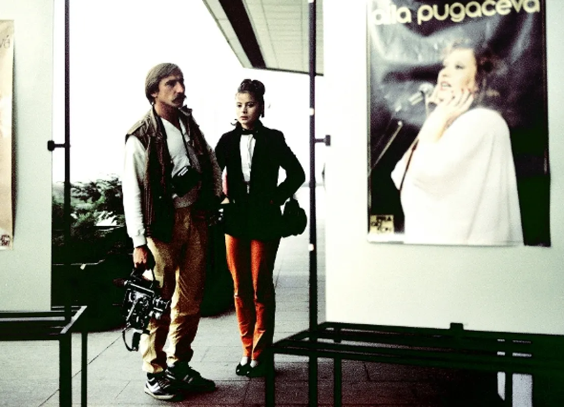Revue za šesť korún, 1985 - fotogaléria