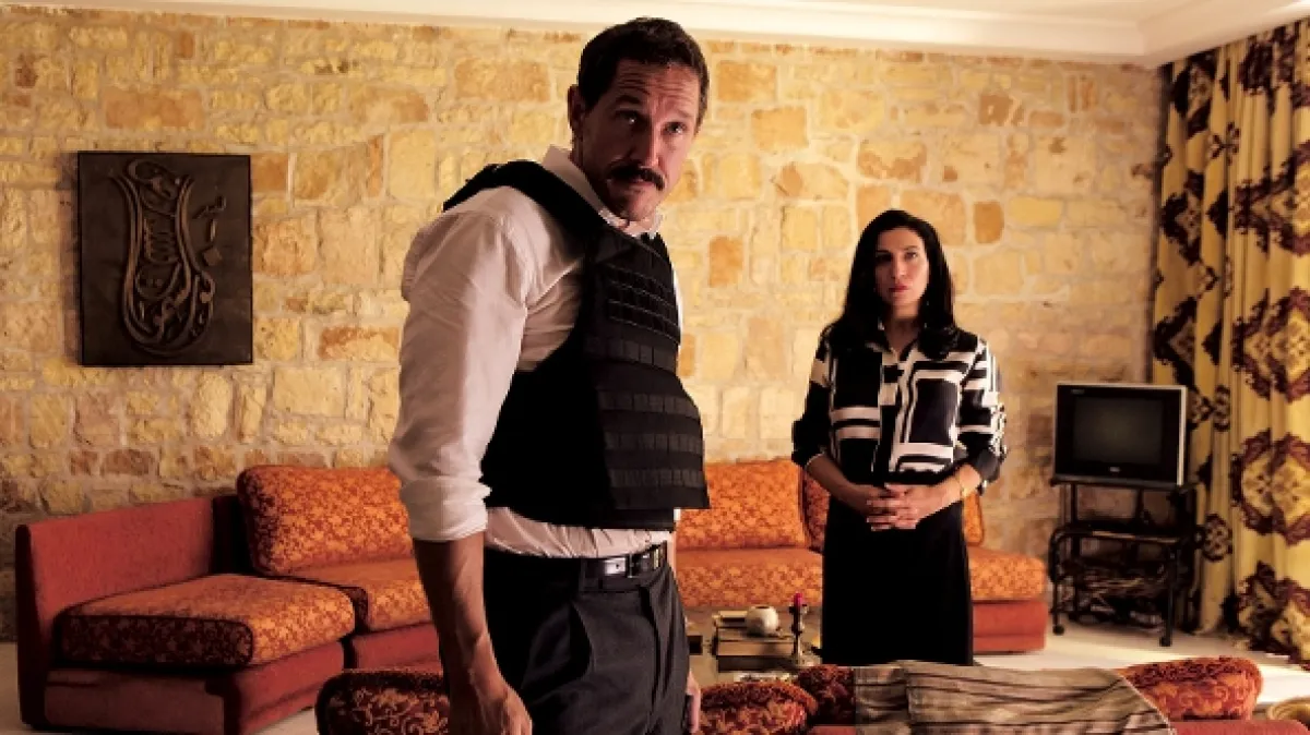 Bagdád střed (Baghdad Central), 2019 - fotogaléria
