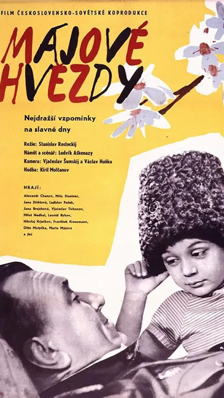 Májové hvězdy, 1959 - fotogaléria