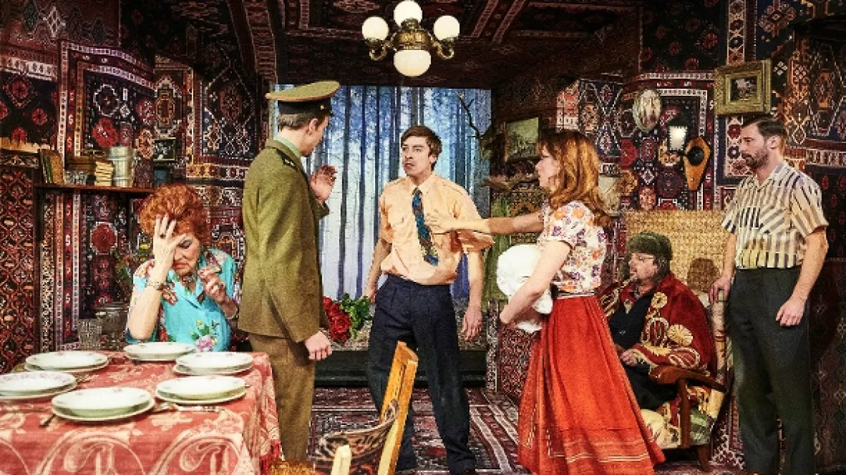 Konec rudého člověka - fotogaléria
