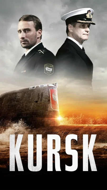 Kursk, 2018 - fotogaléria