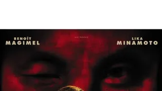 Inju