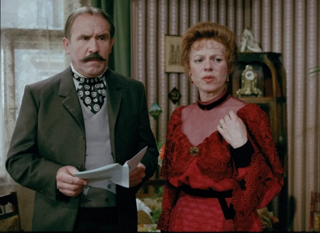 Cirkus Humberto, 1988 - fotogaléria