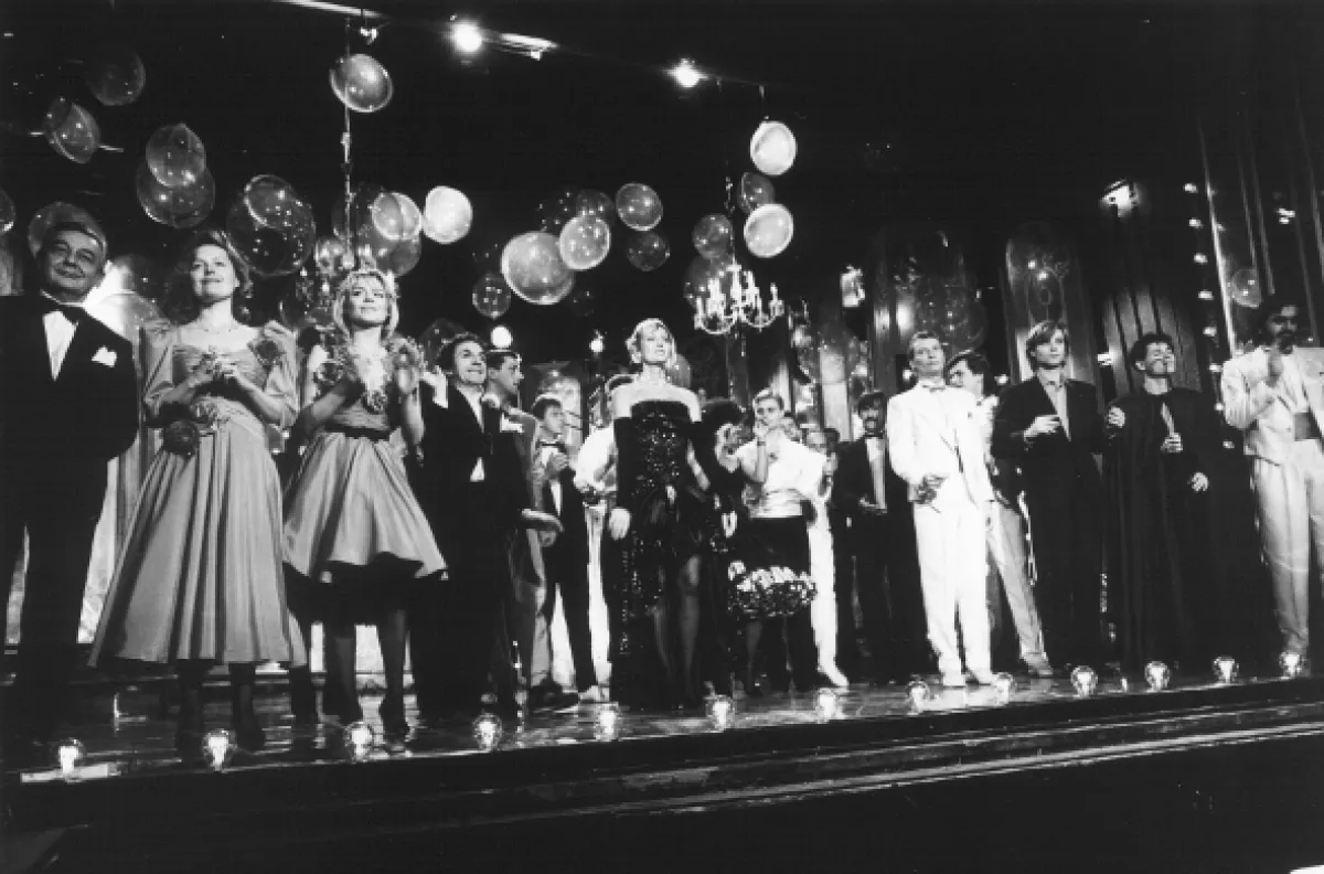 Abeceda V plus CH, 1989 - fotogaléria