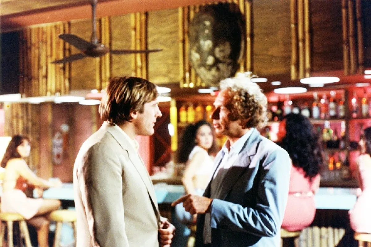 Kopyto, 1981 - fotogaléria