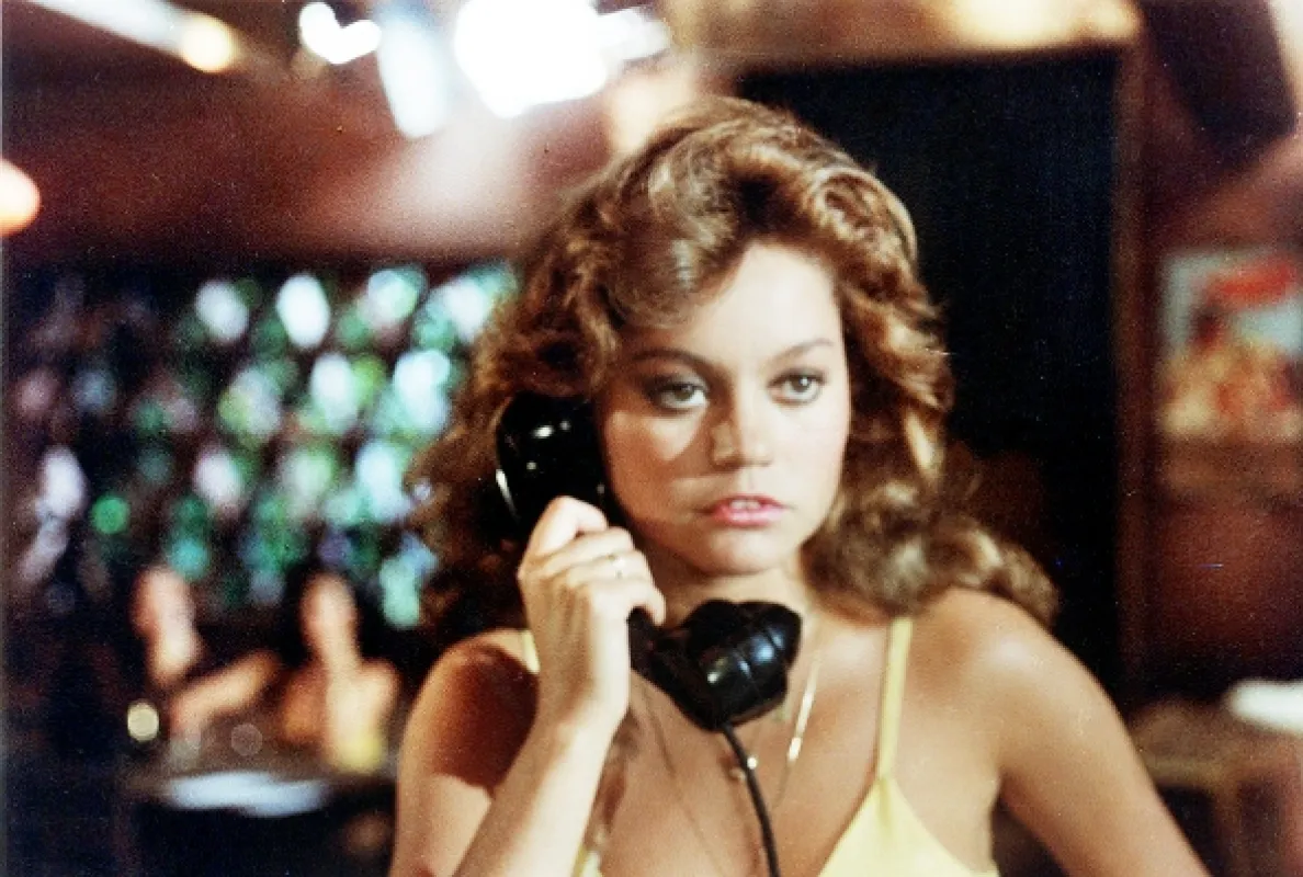 Kopyto, 1981 - fotogaléria
