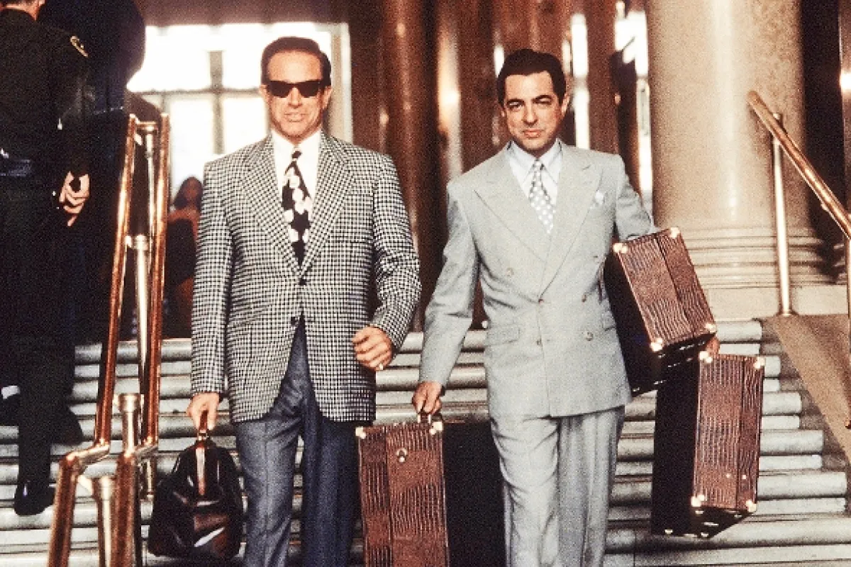Bugsy, 1991 - fotogaléria