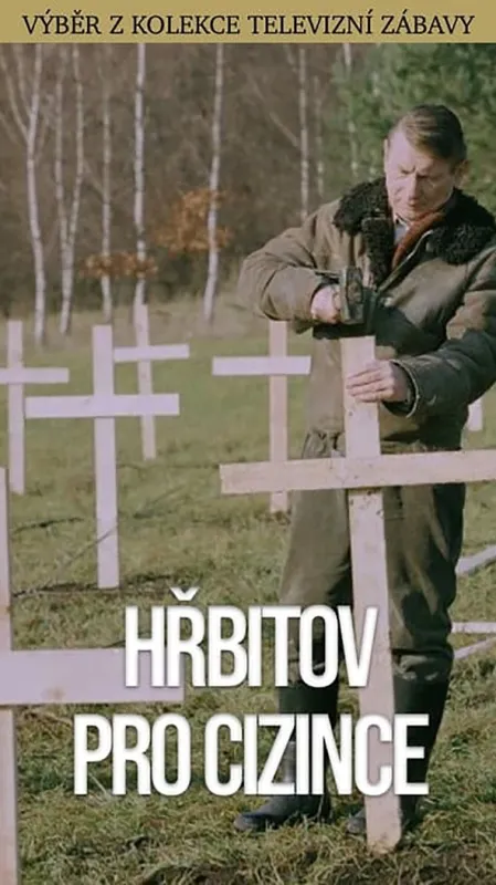 Hřbitov pro cizince, 1991 - fotogaléria