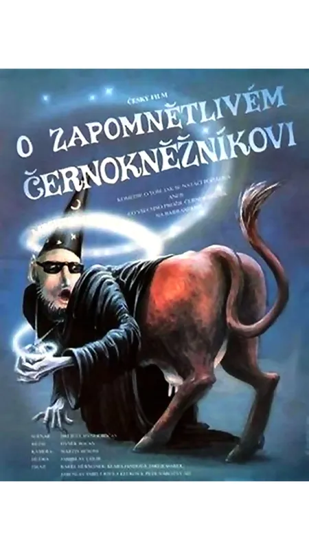 O zapomnětlivém černokněžníkovi (O ZAPOMNĚTLIVÉM ČERNOKNĚŽNÍKOVI), 1991 - fotogaléria