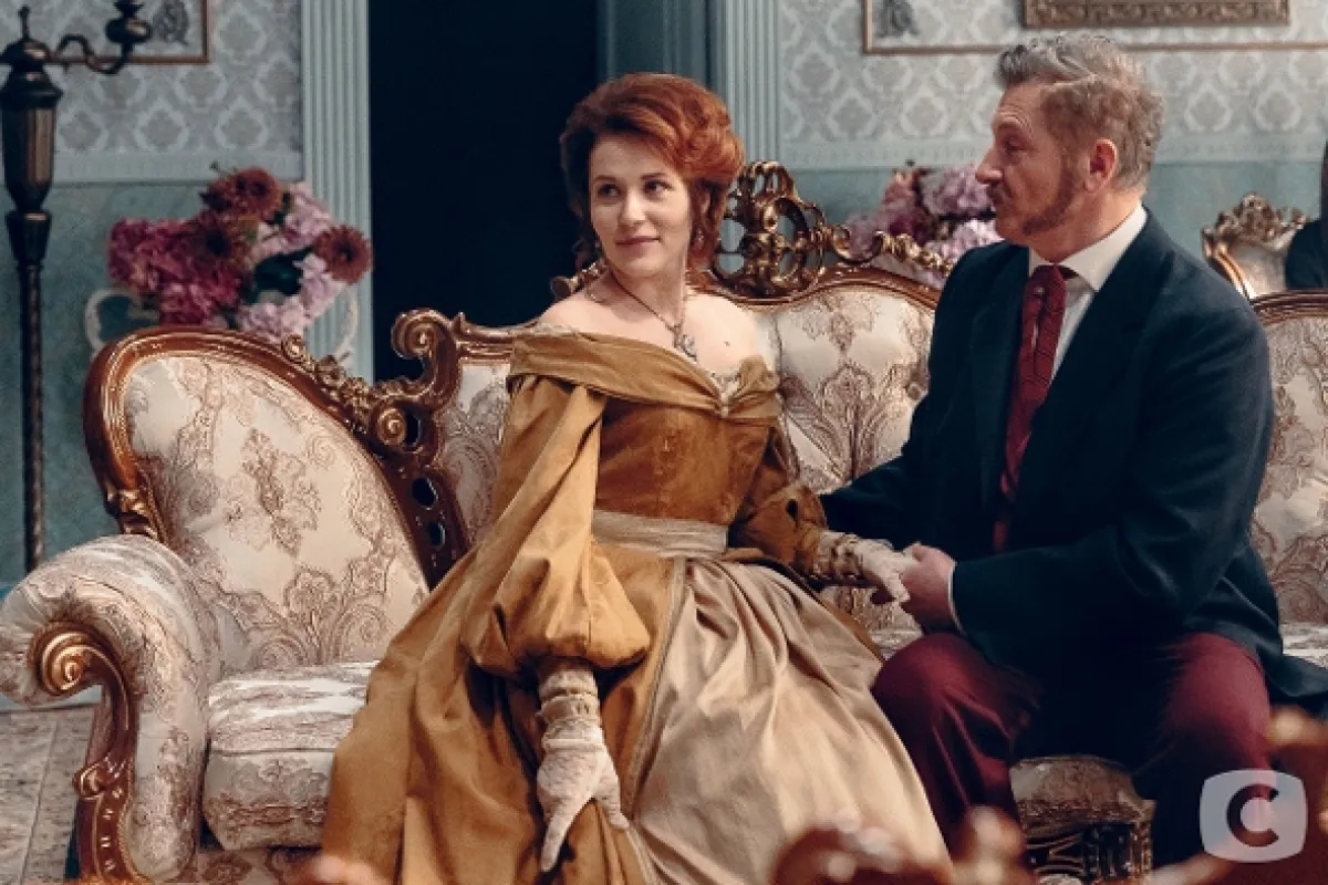 Spoutaná láska, 2019 - fotogaléria