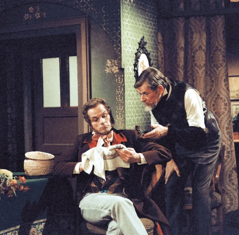 Dom U Troch lastoviček, 1984 - fotogaléria