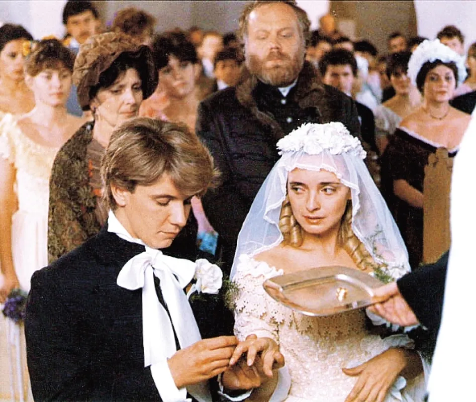Alžbetin dvor, 1986 - fotogaléria
