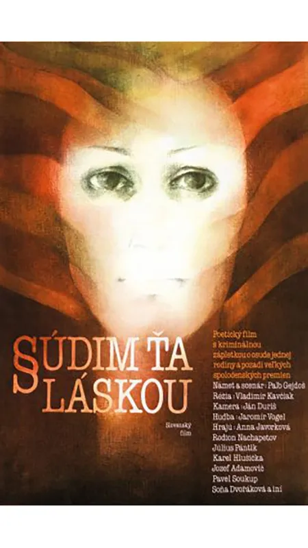 Súdim ťa láskou, 1981 - fotogaléria