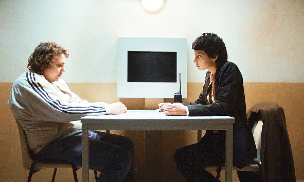 První případ (First Case), 2023 - fotogaléria