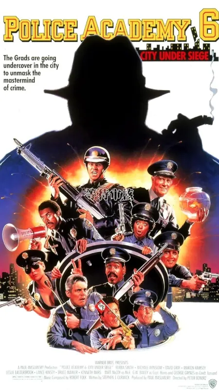 Policajná akadémia 6: Mesto v obkľúčení (Police Academy 6: City Under Siege), 1989 - fotogaléria