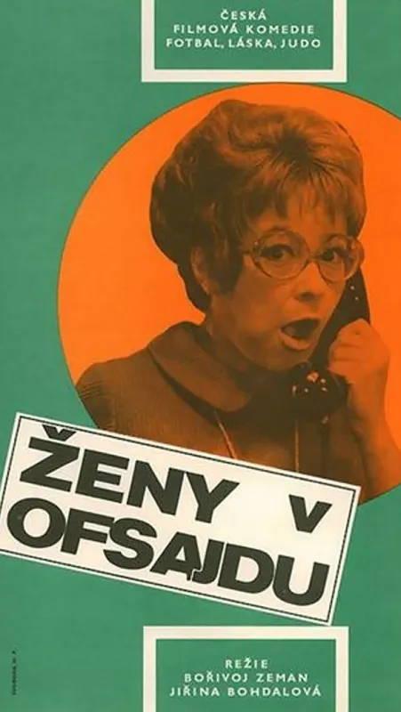 Ženy v ofsajdu, 1970 - fotogaléria