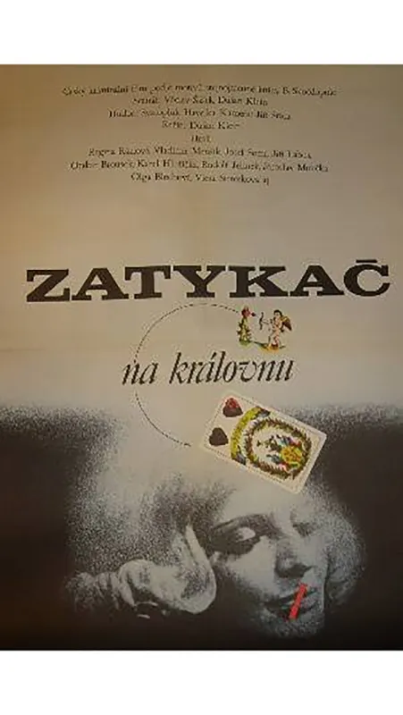 Zatykač na královnu, 1973 - fotogaléria
