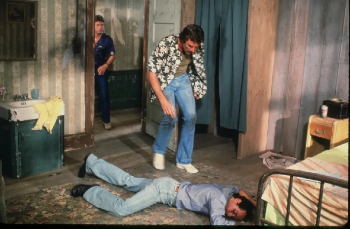 Magnum, 1980 - fotogaléria