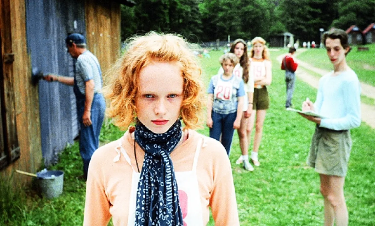Pějme píseň dohola (PĚJME PÍSEŇ DOHOLA), 1990 - fotogaléria