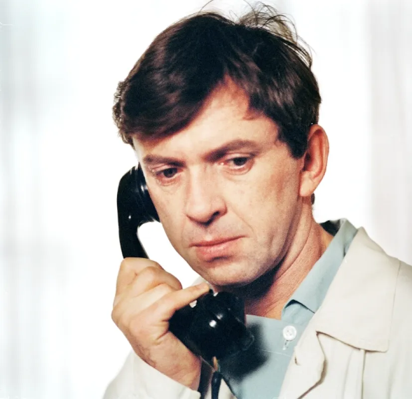 Sanitka, 1984 - fotogaléria