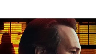 Zákeřná láska