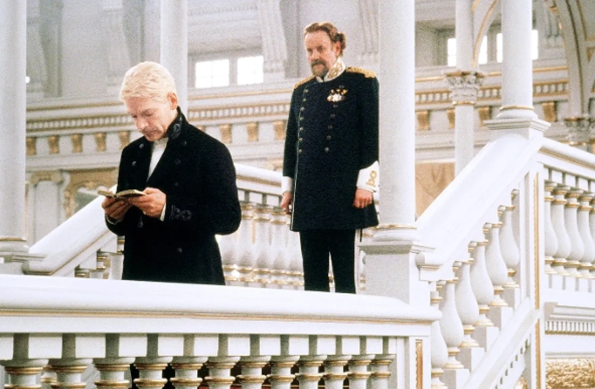 Hamlet, 1996 - fotogaléria