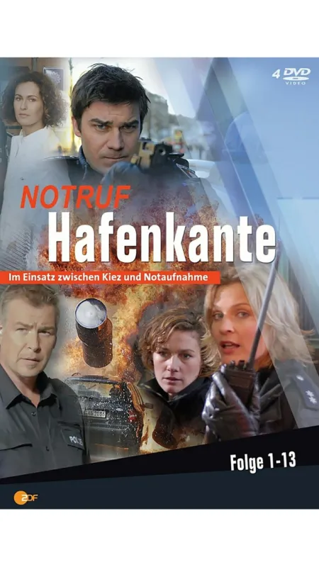 Policie Hamburk, 2007 - fotogaléria