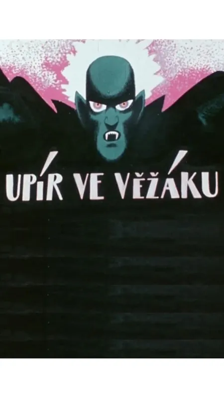 Upír ve věžáku, 1979 - fotogaléria