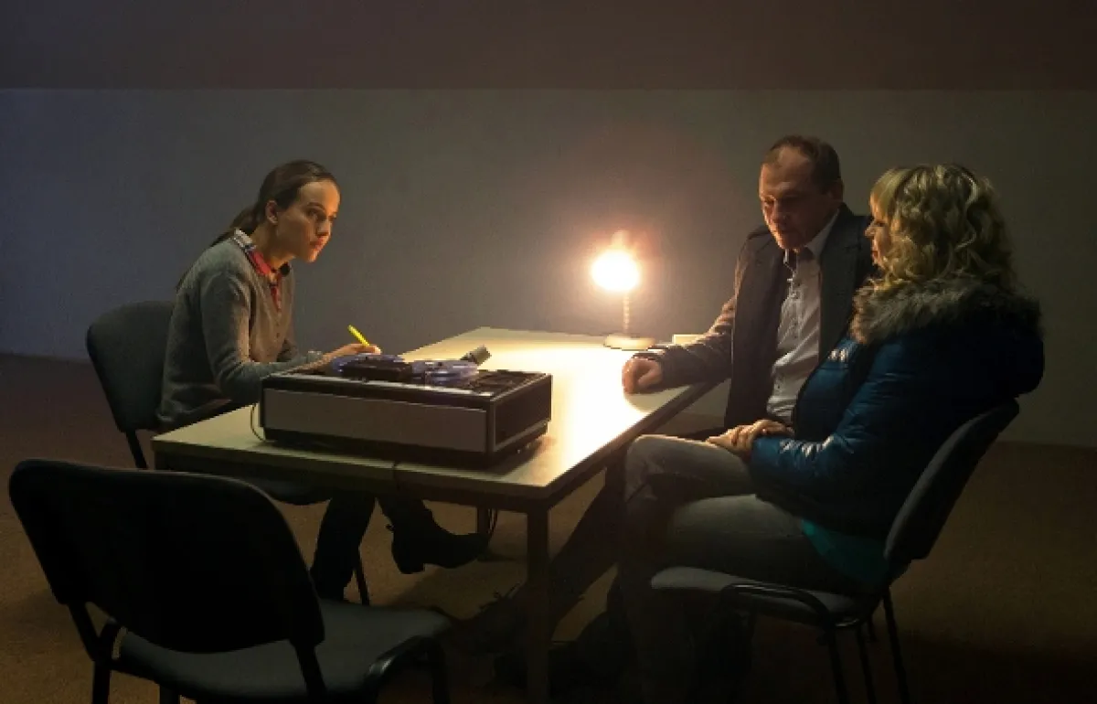 Prípad pre exorcistu, 2015 - fotogaléria