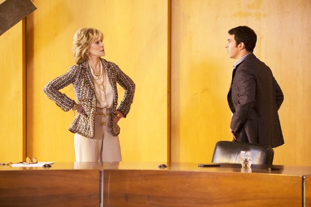 Newsroom, 2014 - fotogaléria
