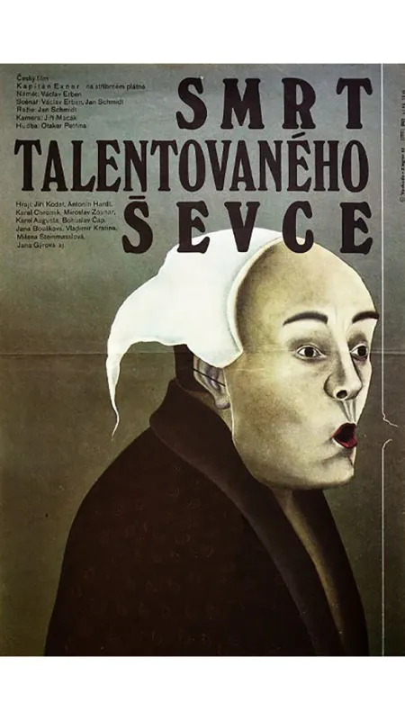 Smrt talentovaného ševce, 1982 - fotogaléria
