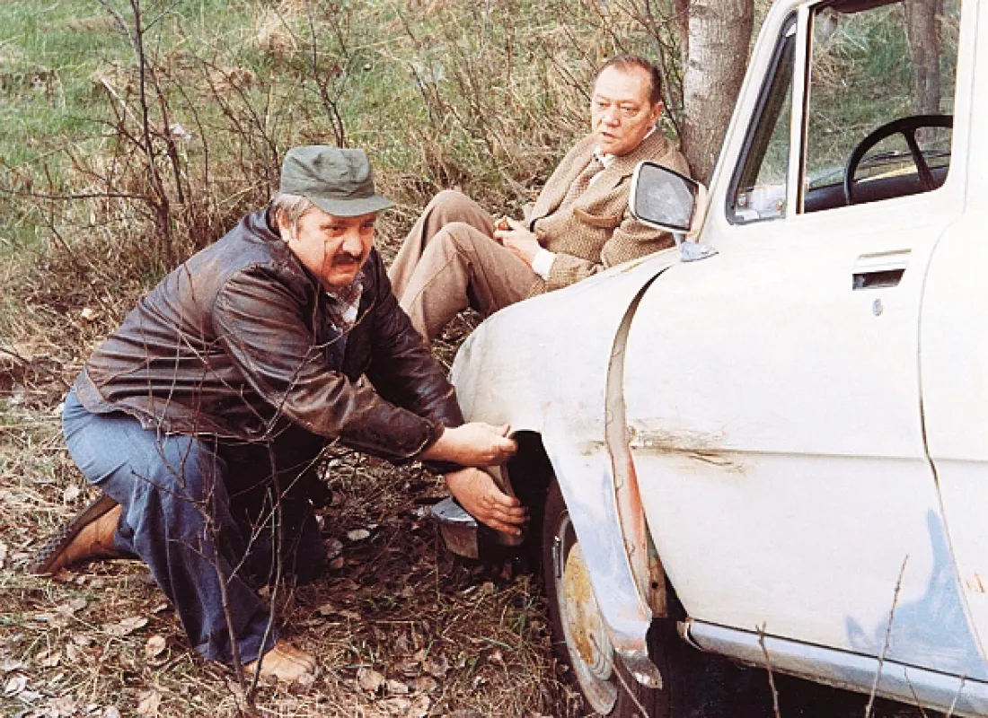 Vesničko má středisková, 1985 - fotogaléria