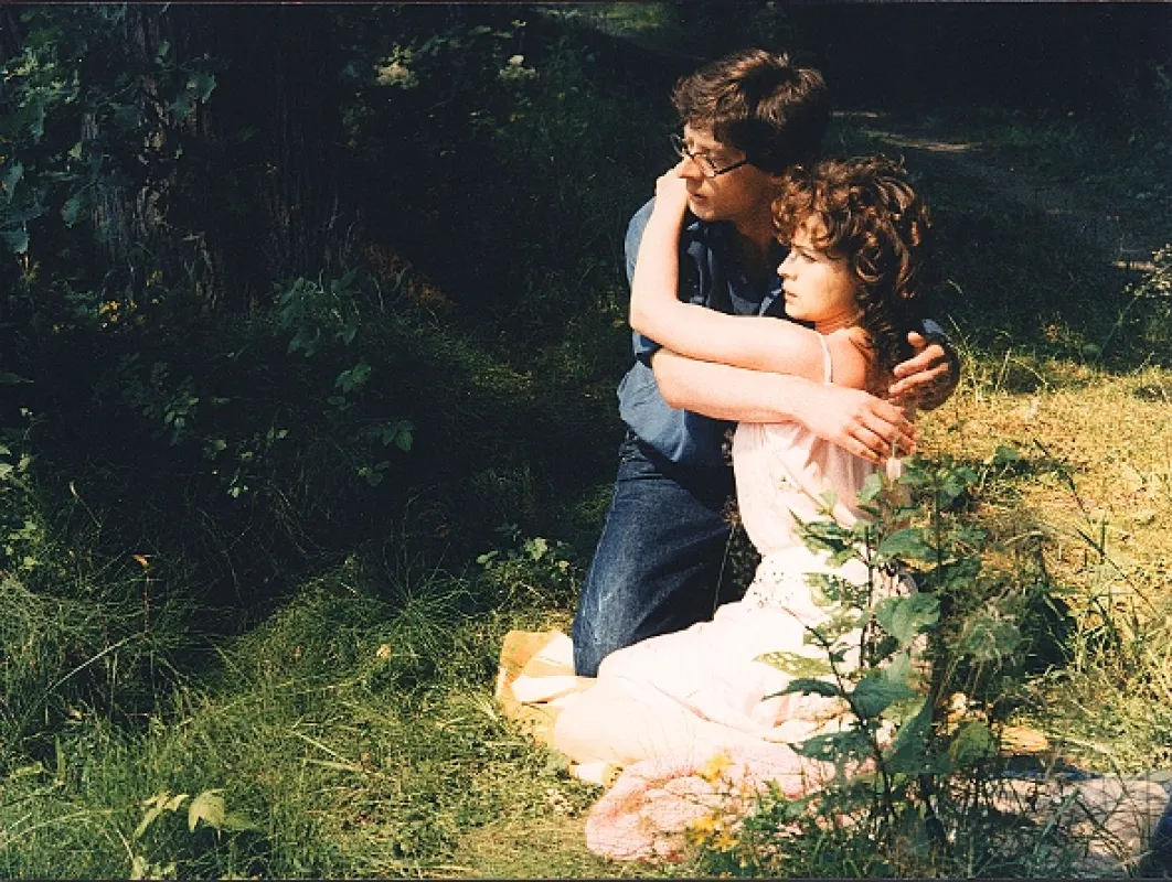 Vesničko má středisková, 1985 - fotogaléria