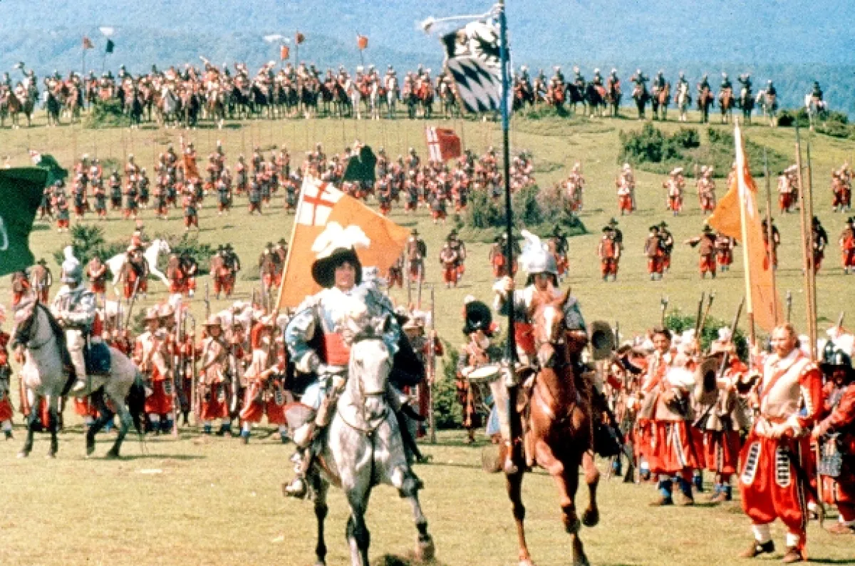 Cromwell, 1970 - fotogaléria