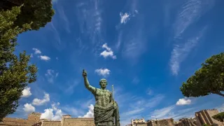 Starověké říše