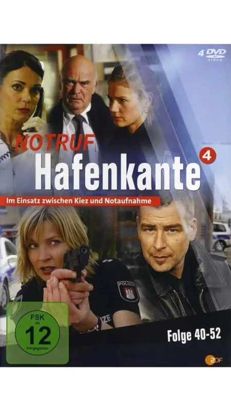 Policie Hamburk, 2010 - fotogaléria