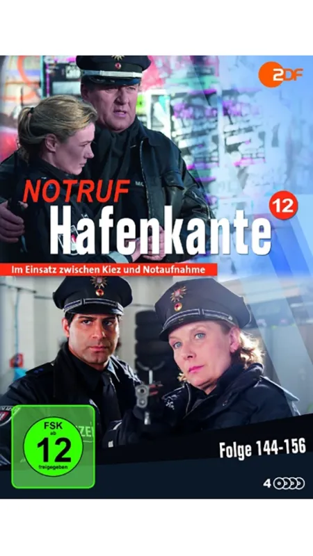 Policie Hamburk, 2017 - fotogaléria