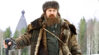 Rasputin